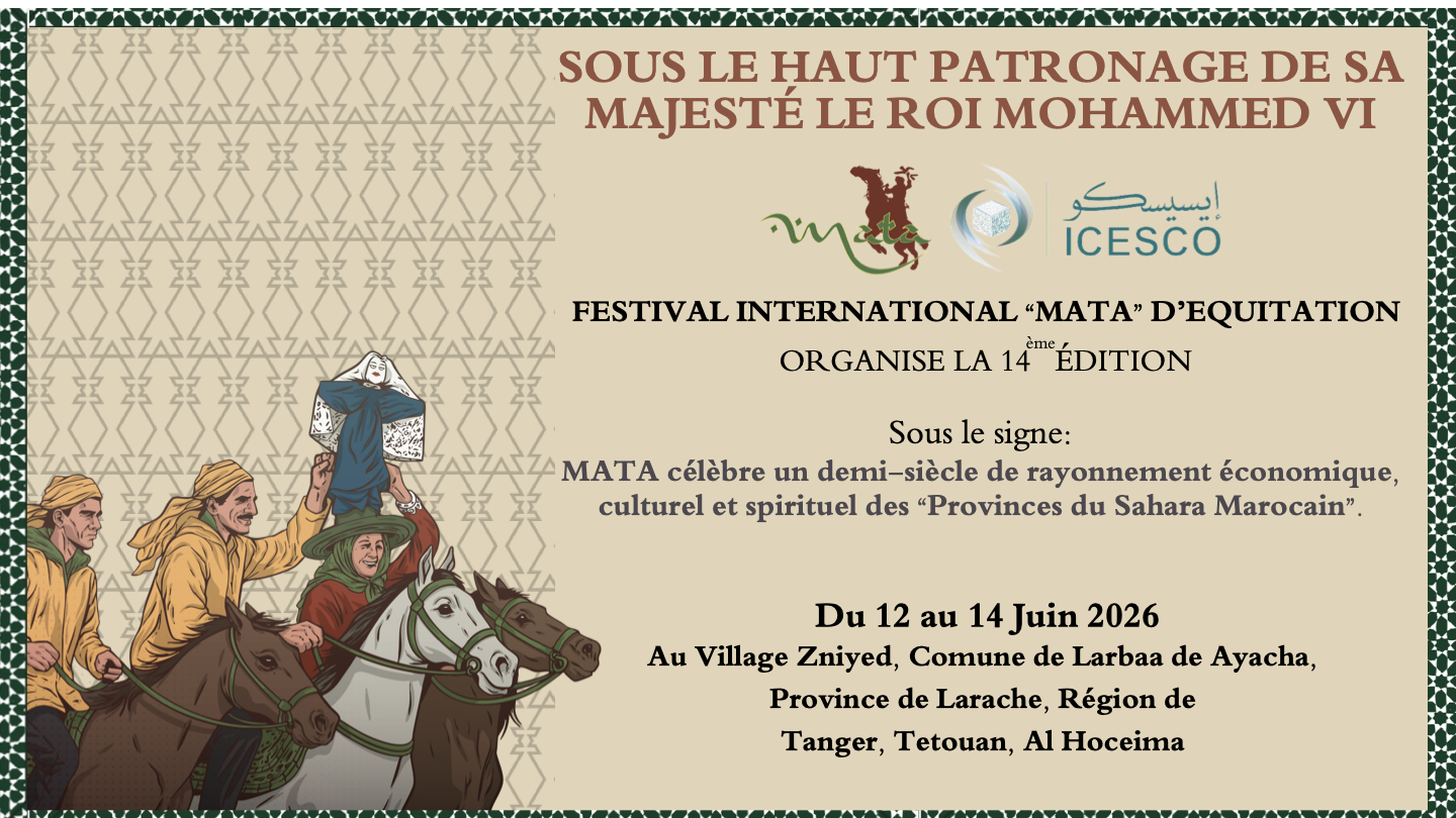 Affiche officielle du Festival International MATA d'Équitation 2026